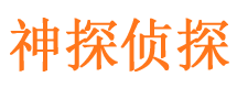 淮南外遇调查取证